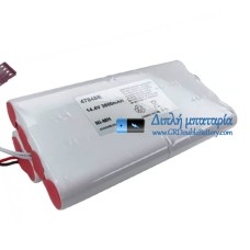 Μπαταρία για PLC 47848R HHR-380A [Ανταλλακτική μπαταρία]